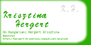 krisztina hergert business card